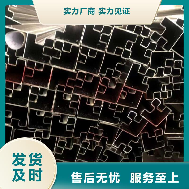 异型管交货准时