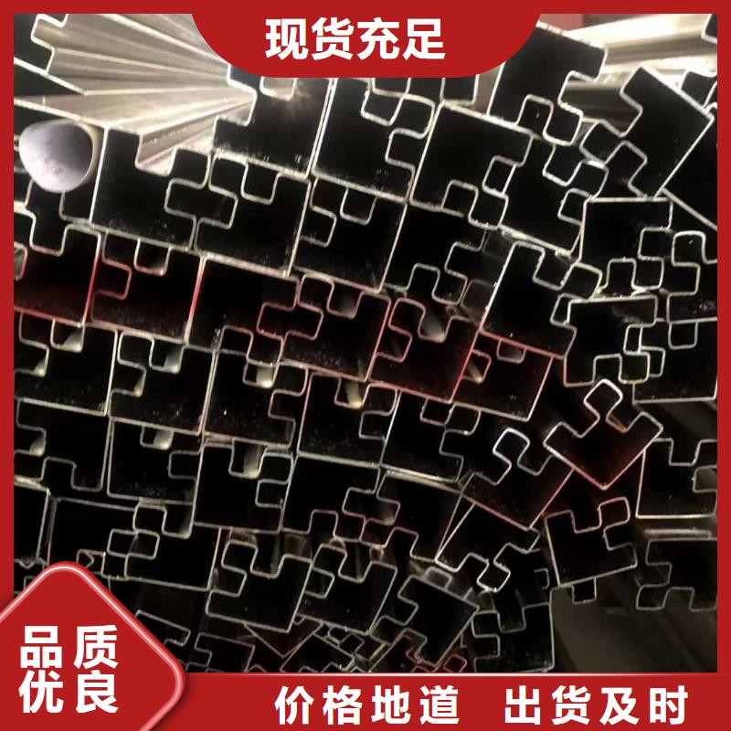  异型管选择大厂家省事省心