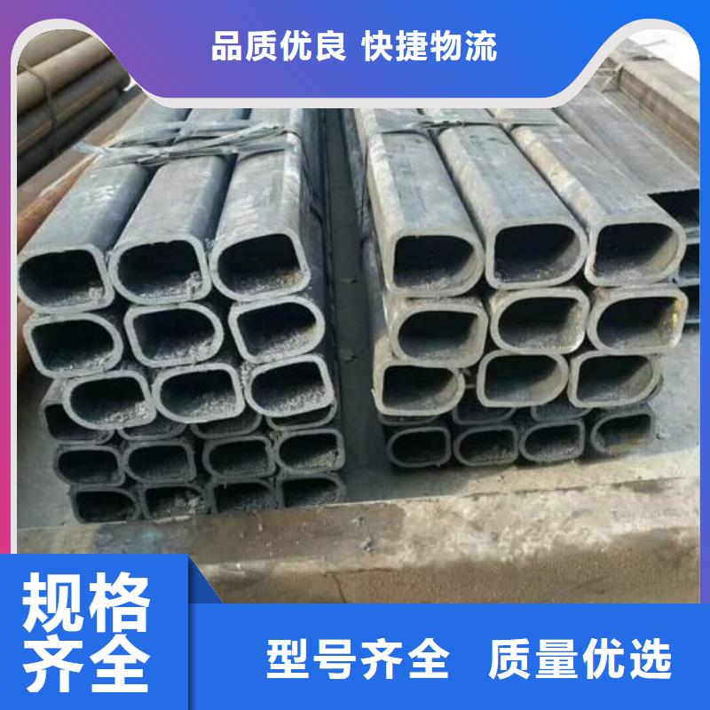 异型管值得信赖