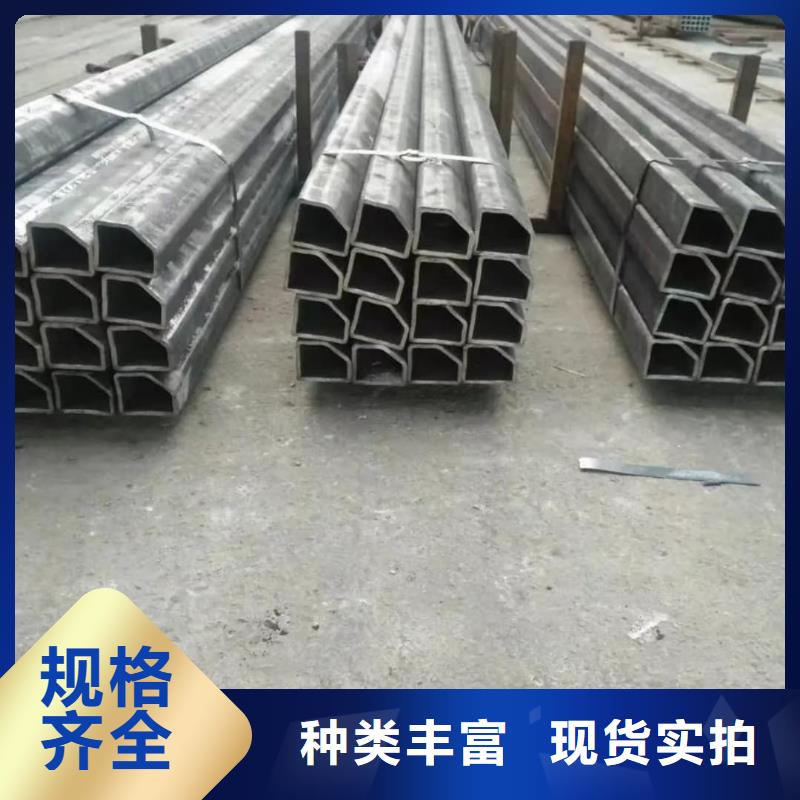 異型管批發供應