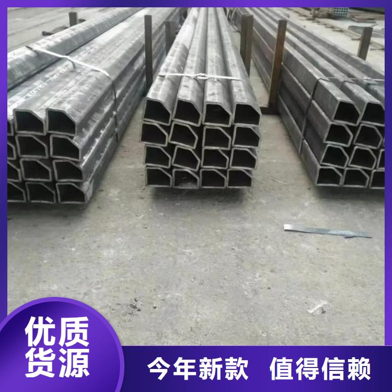  异型管大厂生产品质