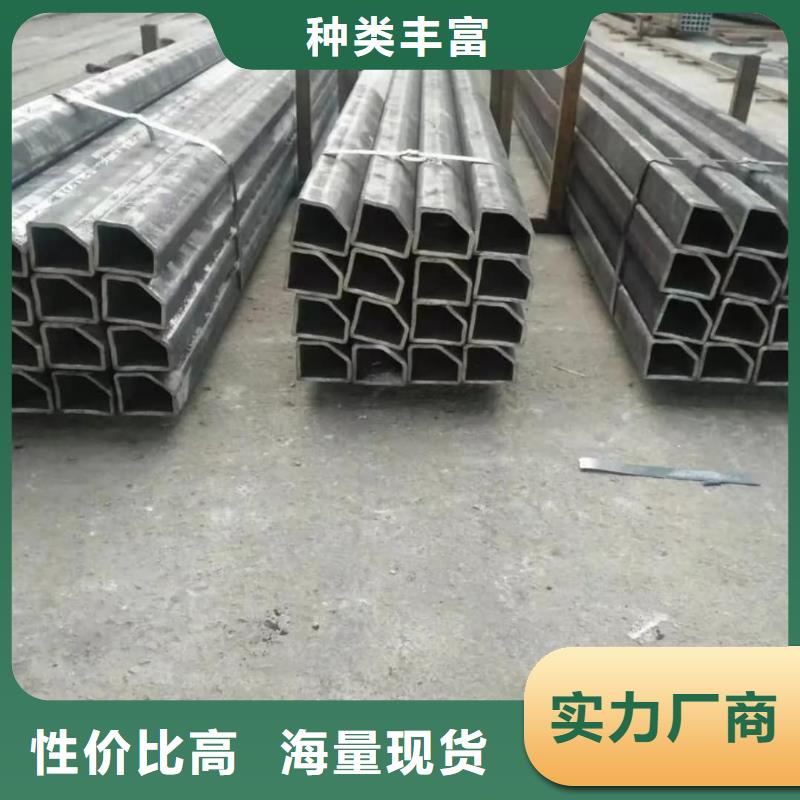  异型管我们更专业