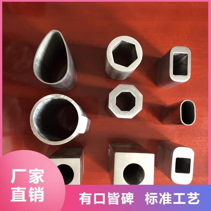 异型管 40Cr无缝钢管质优价廉