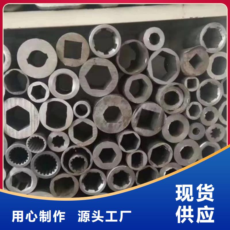 异型管精密冷压无缝钢管注重细节