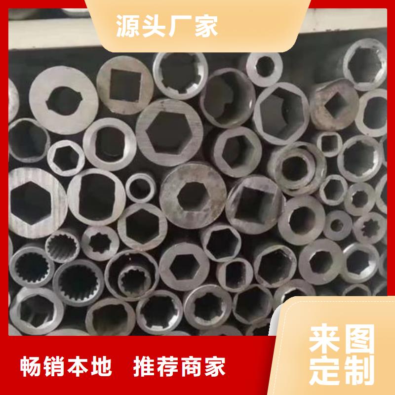  异型管直销厂家