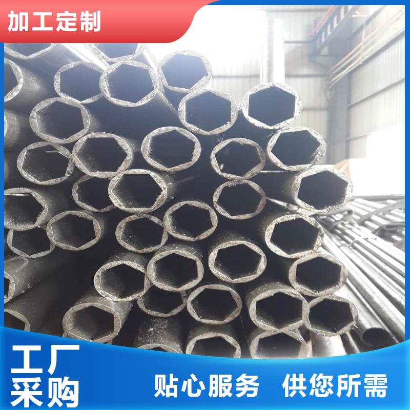 异型管敢与同行比服务