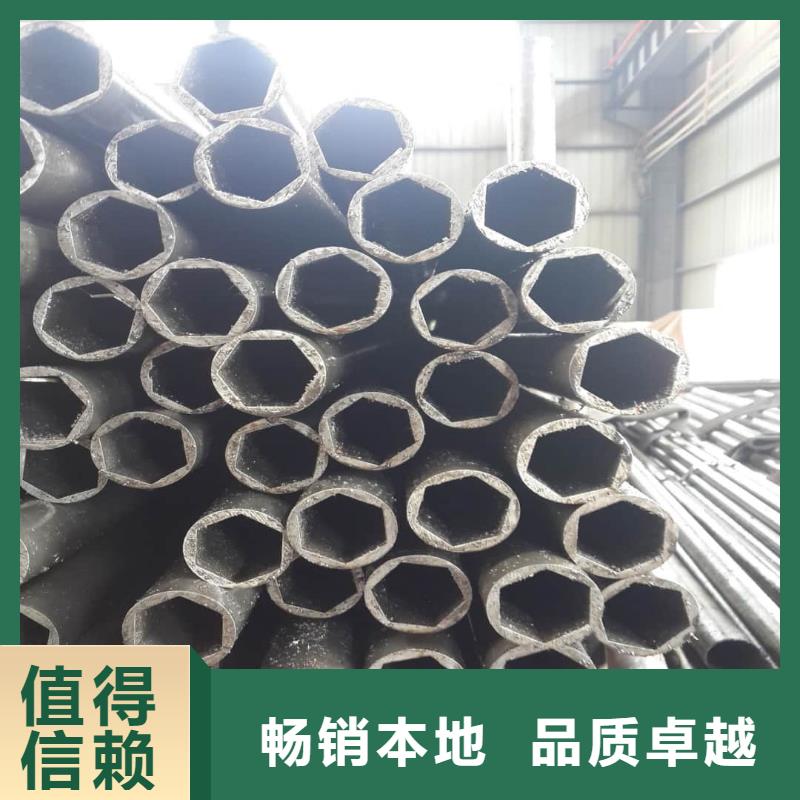 异型管就近发货