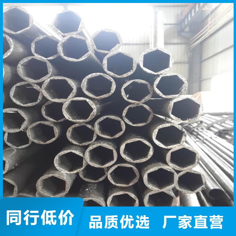 异型管实力大厂家
