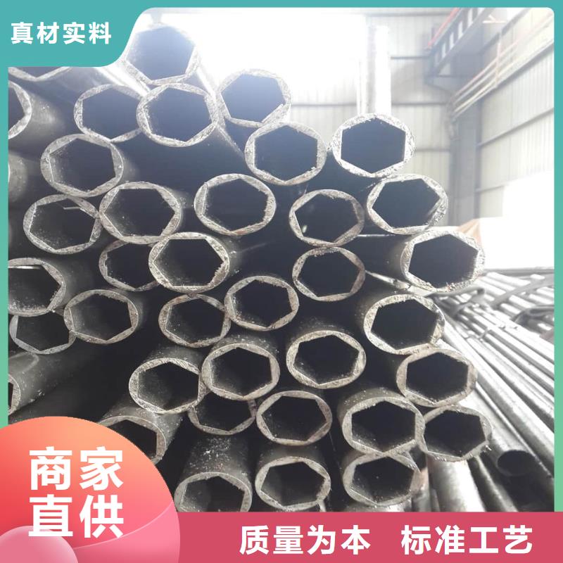 异型管15crmog高压合金管的图文介绍