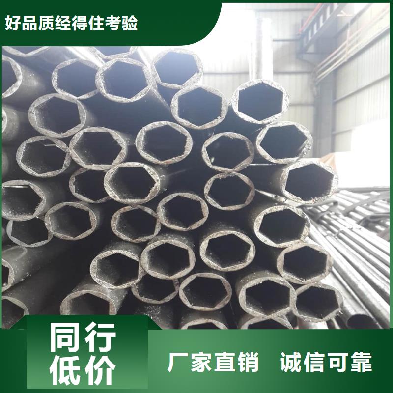 异型管15crmog高压合金管一手价格