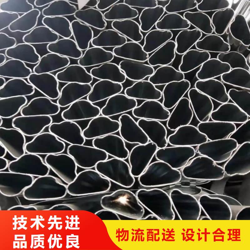 异型管厂诚信经营