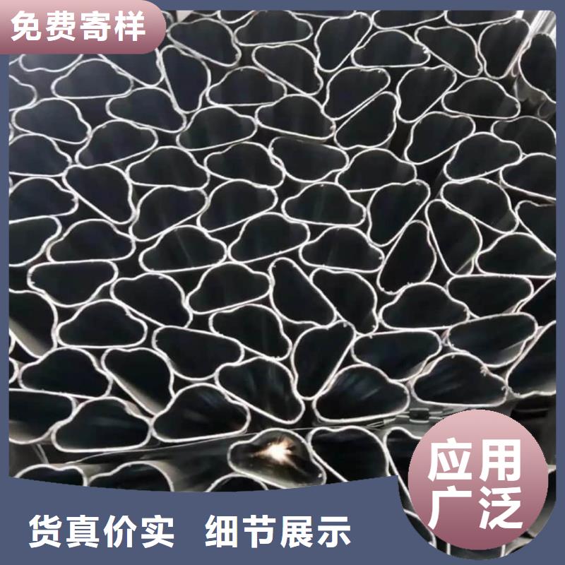 异型管使用方法