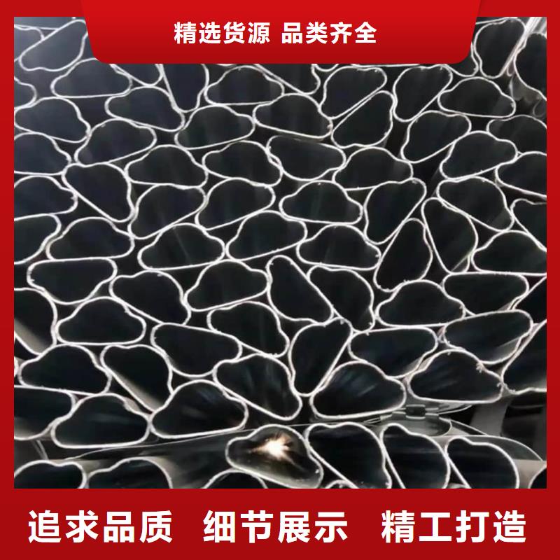 【异型管】_40Cr无缝钢管服务至上