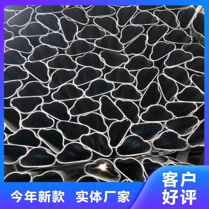異型管誠信商家服務(wù)熱情