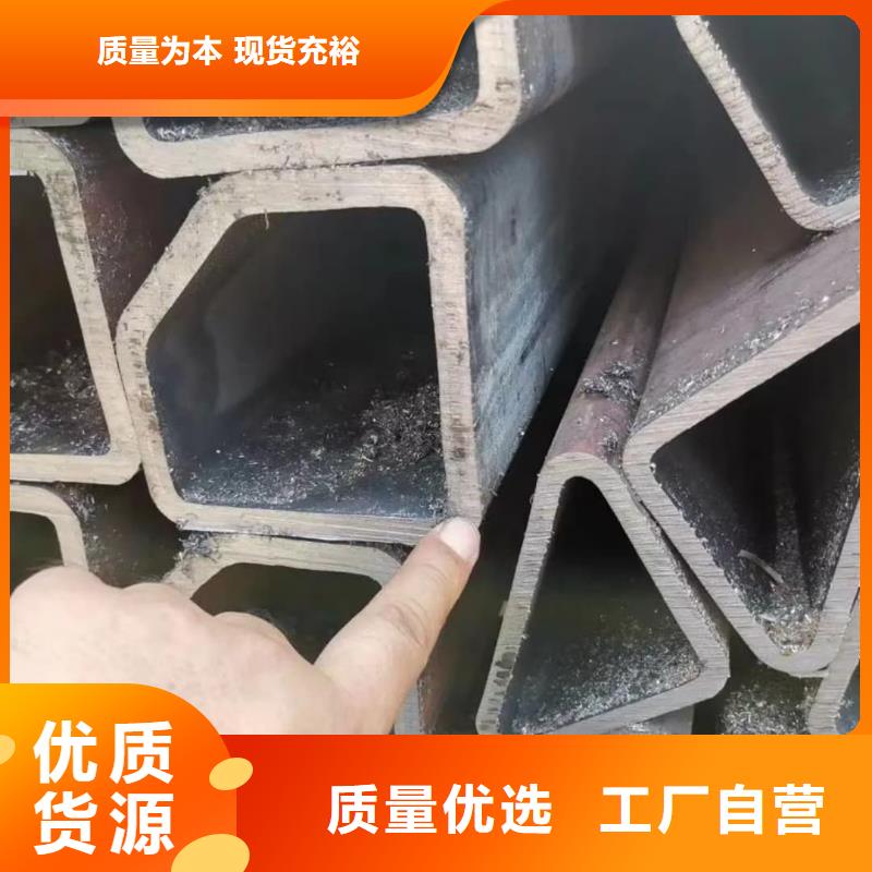 异型管多种优势放心选择