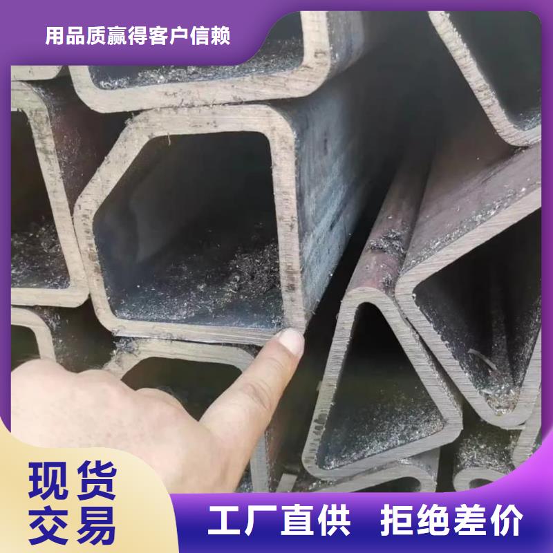 异型管安装简单