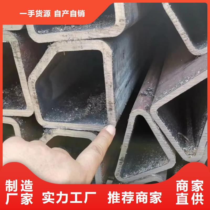 【异型管】5310高压无缝管服务至上
