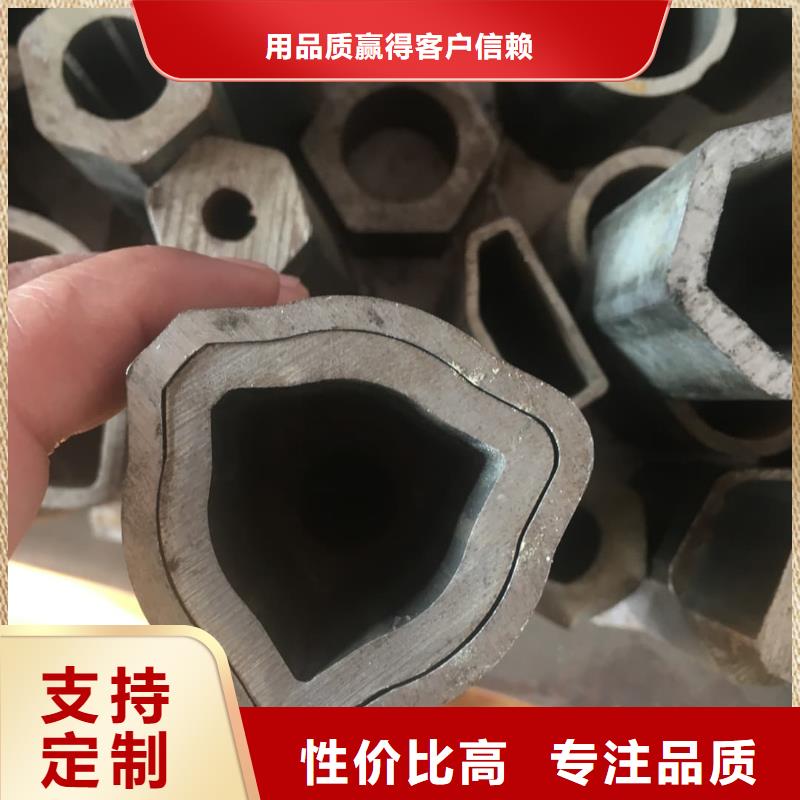 异型管价格透明