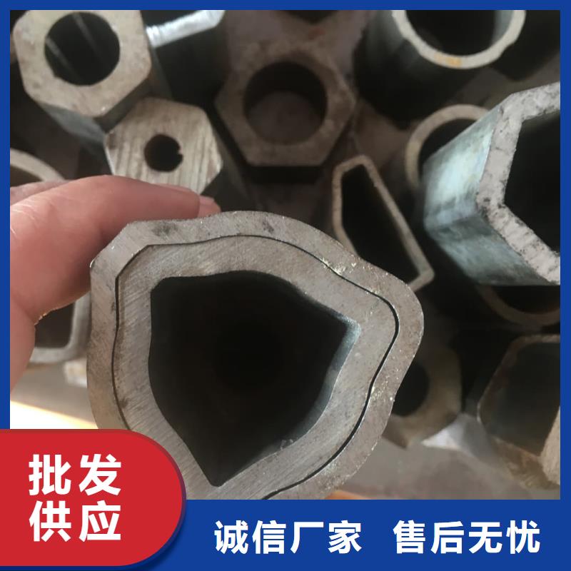 异型管采购