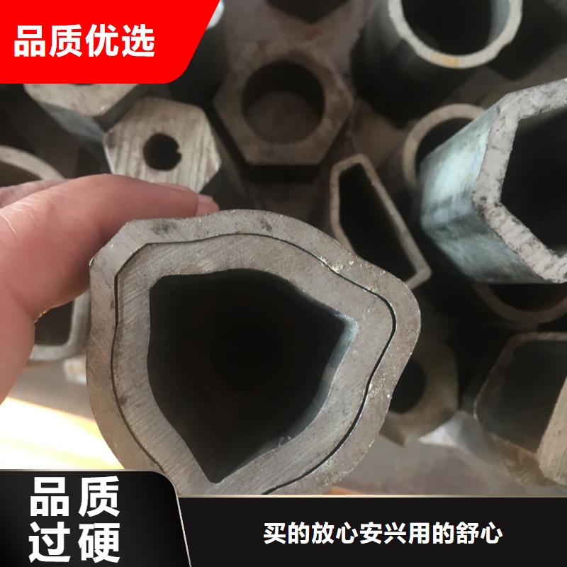 异型管一个起售
