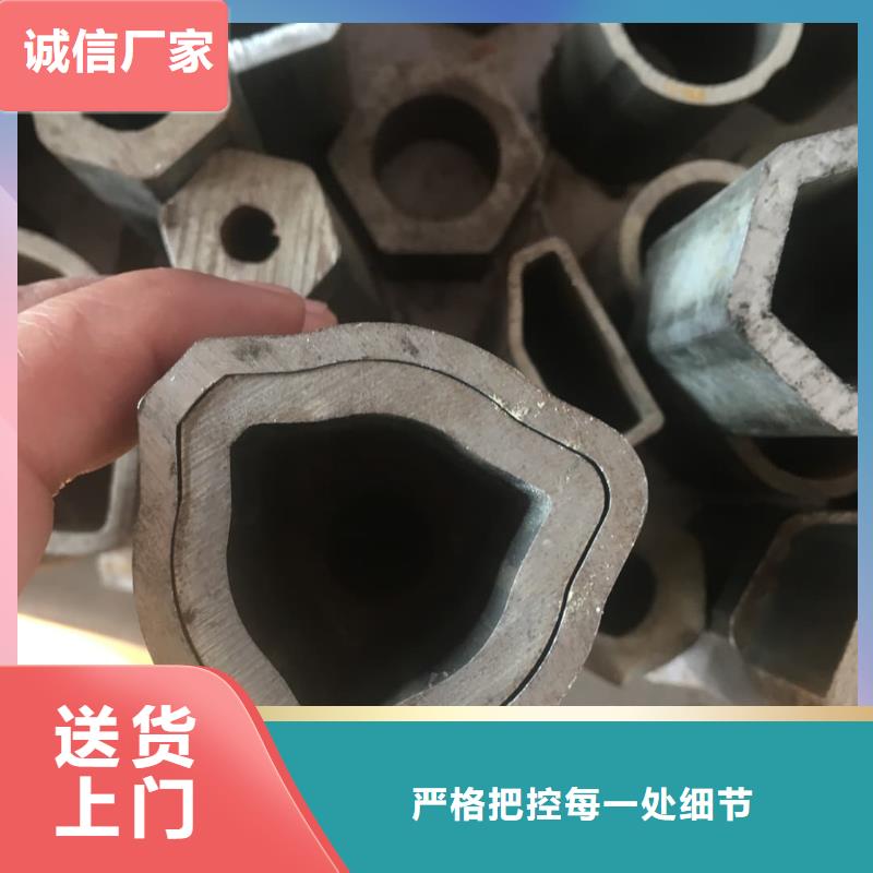 异型管品牌大厂家