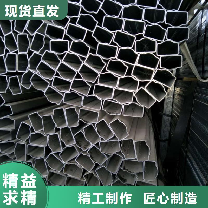 異型管同行低價(jià)