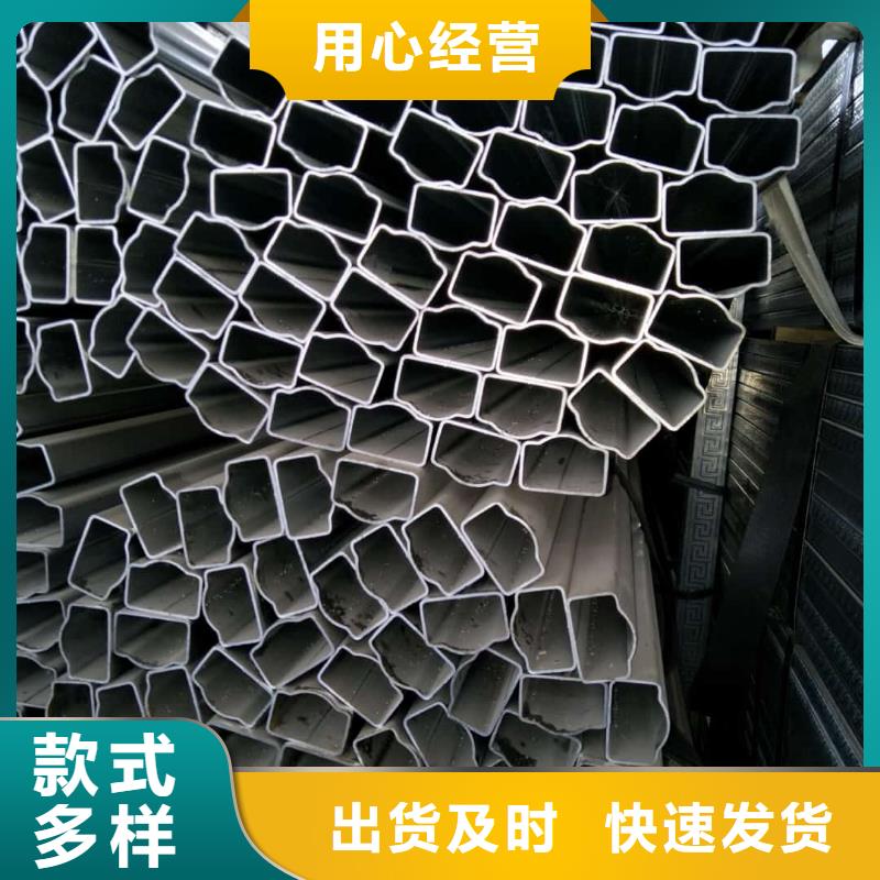 异型管超产品在细节