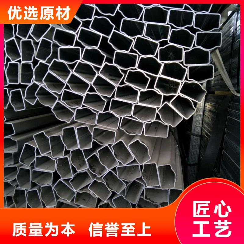 异型管厂诚信经营