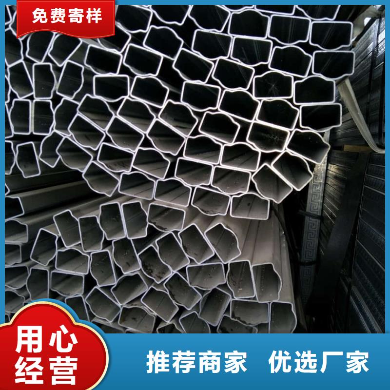 异型管极速发货