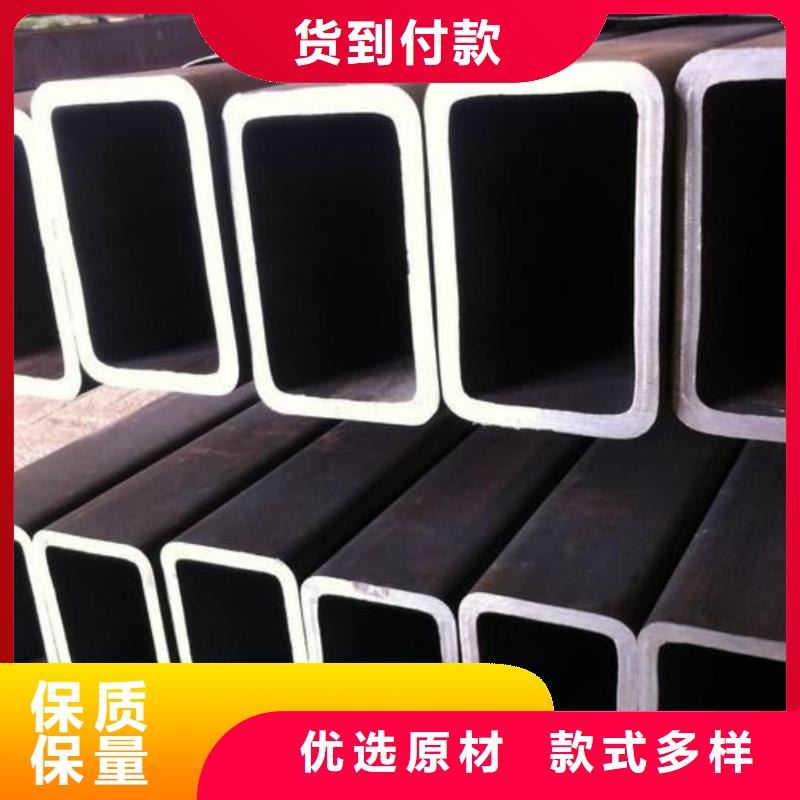 异型管极速发货