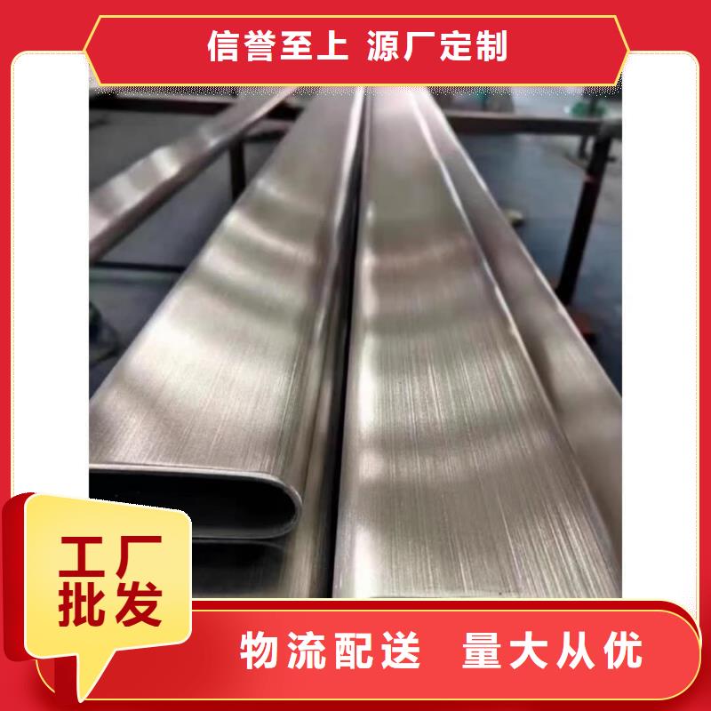 異型管,【20G高壓無縫管】真實拍攝品質可靠