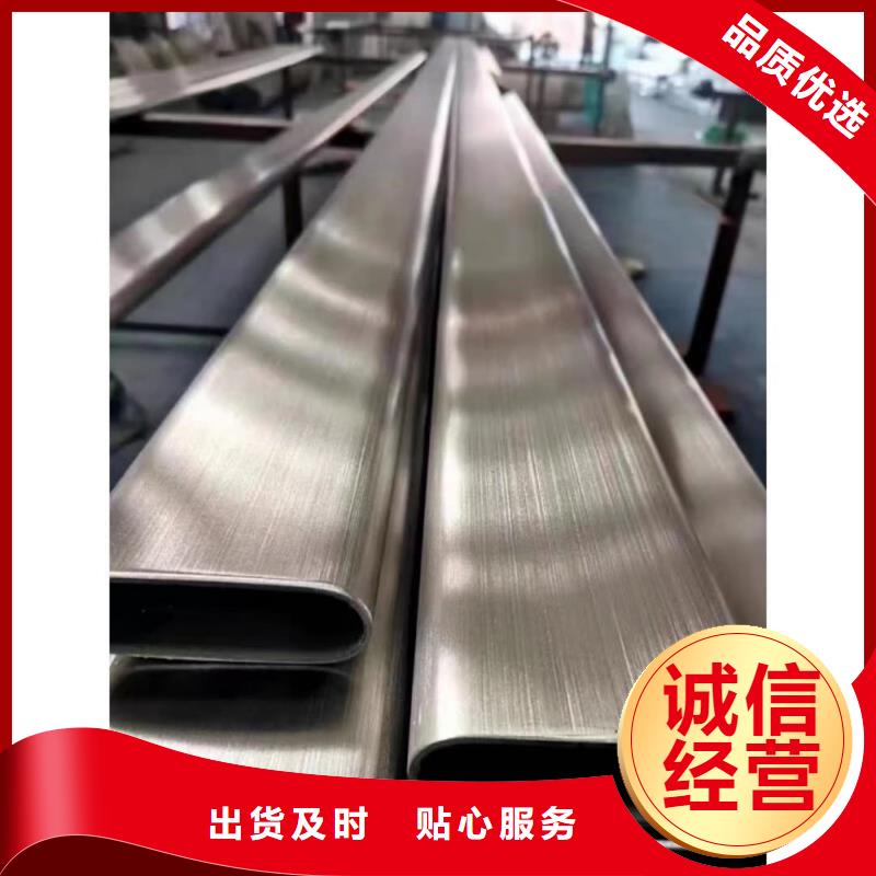  异型管大厂生产品质