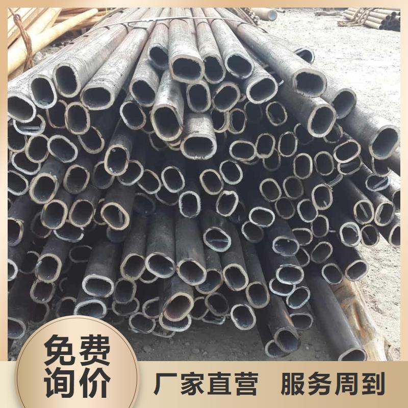 异型管 40Cr无缝钢管质优价廉