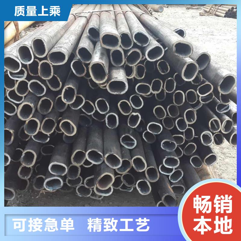  异型管货真价实