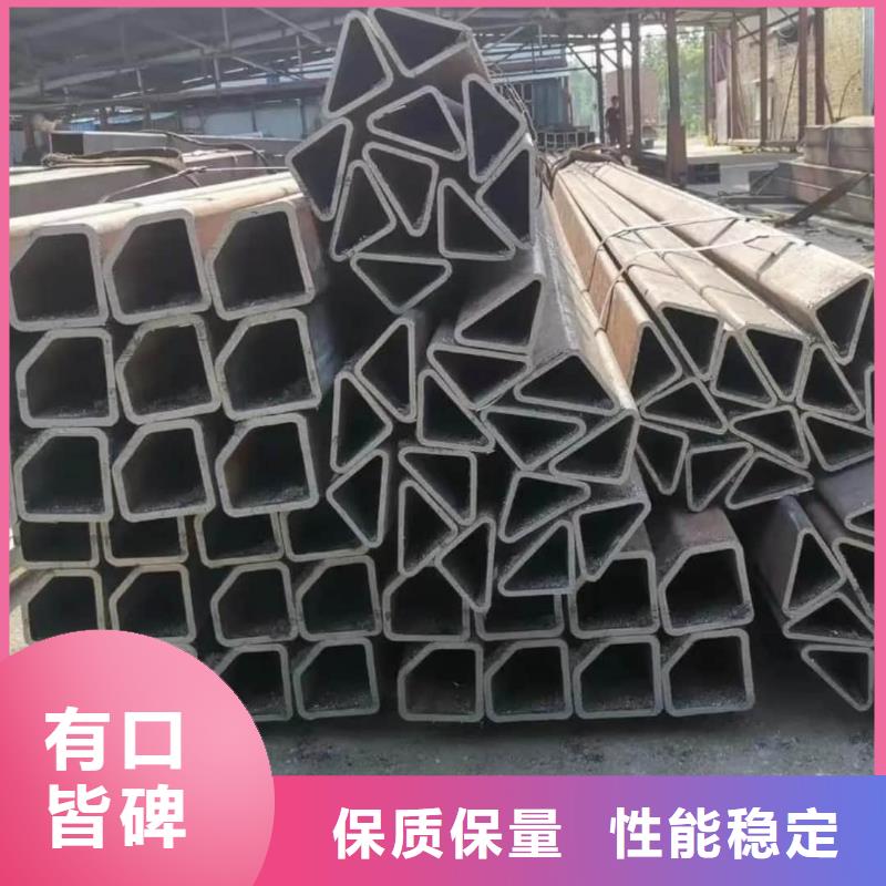 【异型管35Crmo合金钢管厂家十分靠谱】