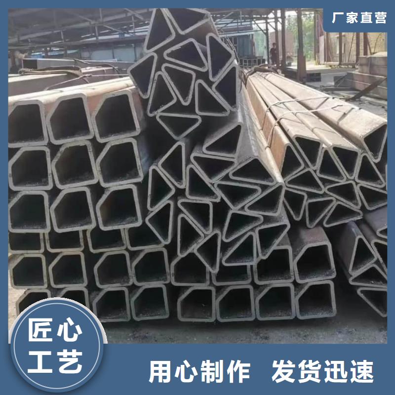 异型管源头采购