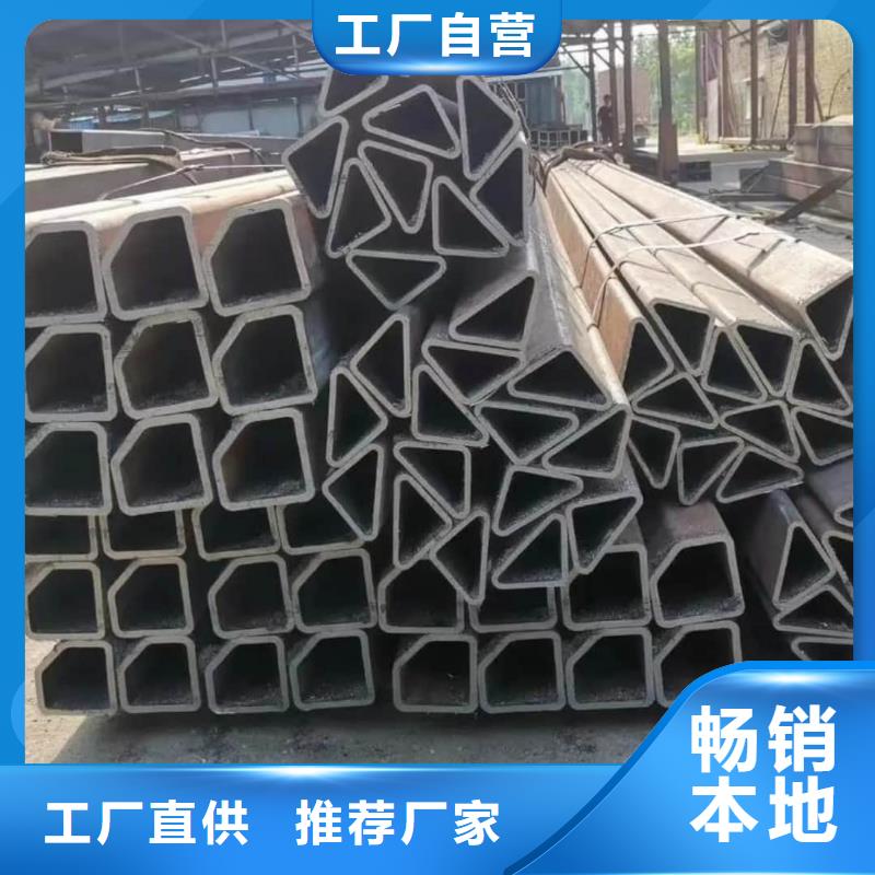  异型管货真价实