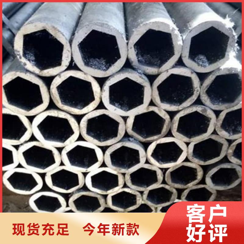 異型管誠信商家服務(wù)熱情