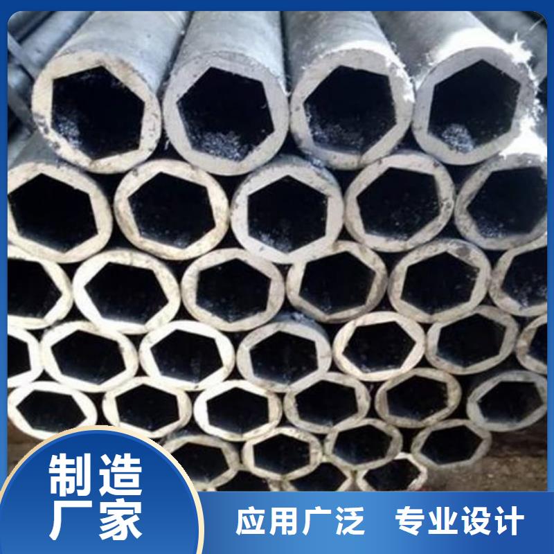  异型管货真价实