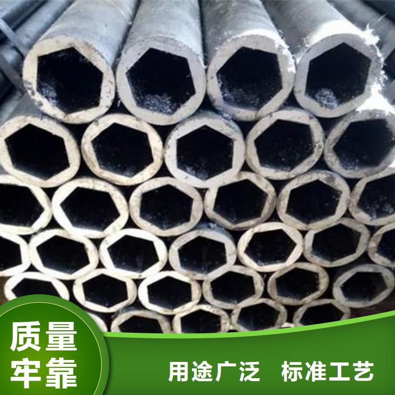异型管40#精密钢管供应商
