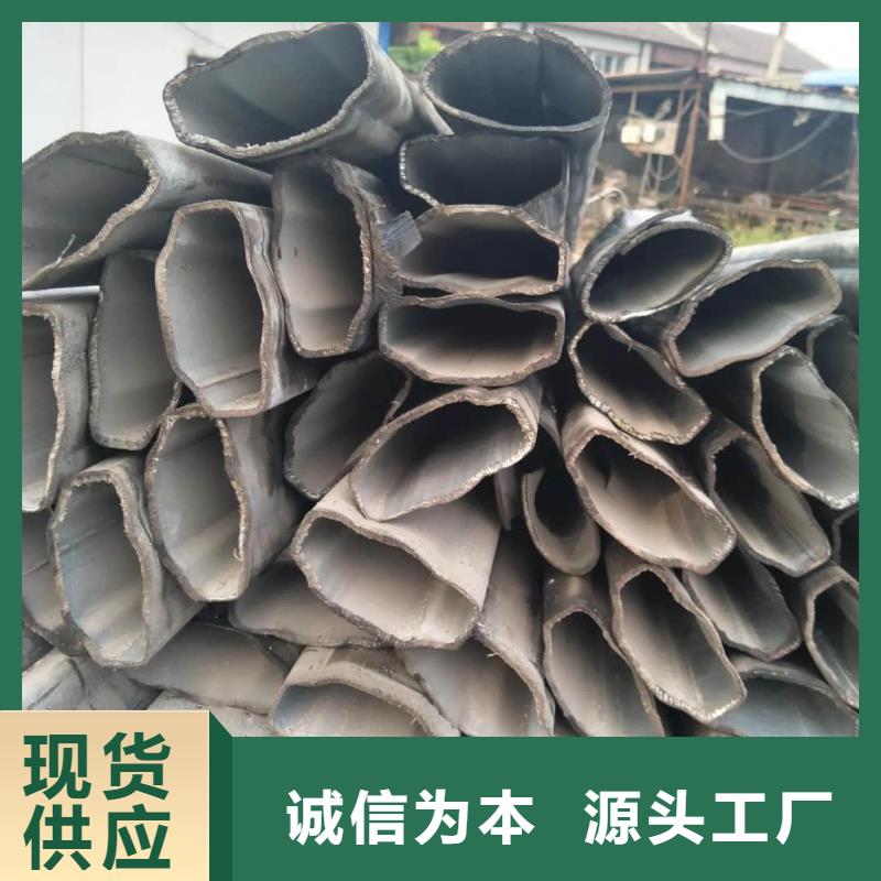 异型管源头采购