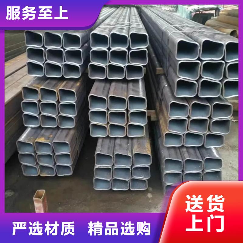 异型管支持定制贴心售后