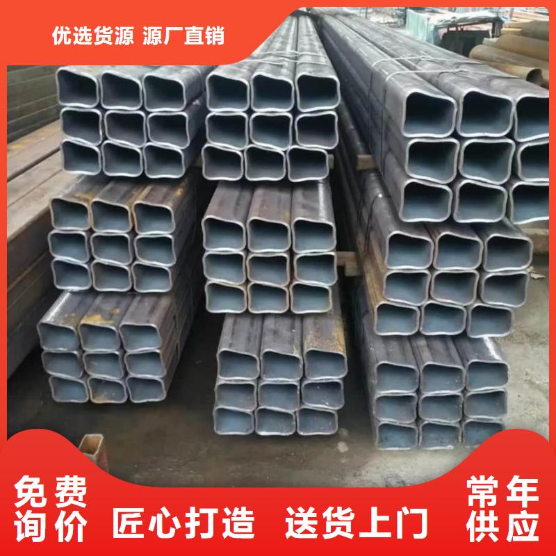  异型管直销厂家
