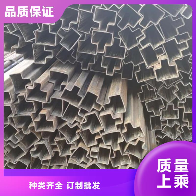  异型管型号齐全