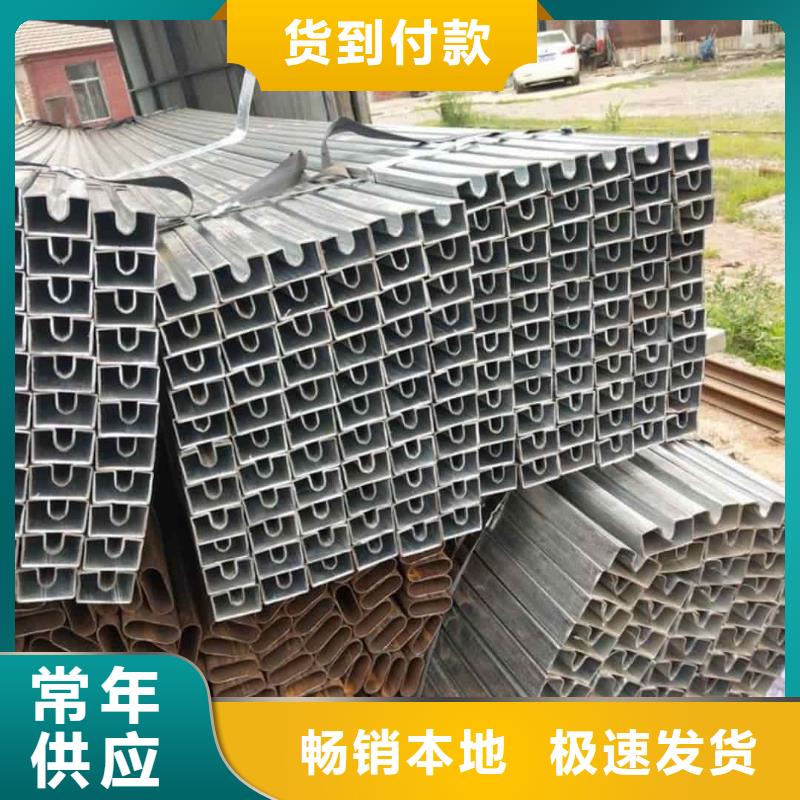 异型管Q345B无缝钢管品质优选
