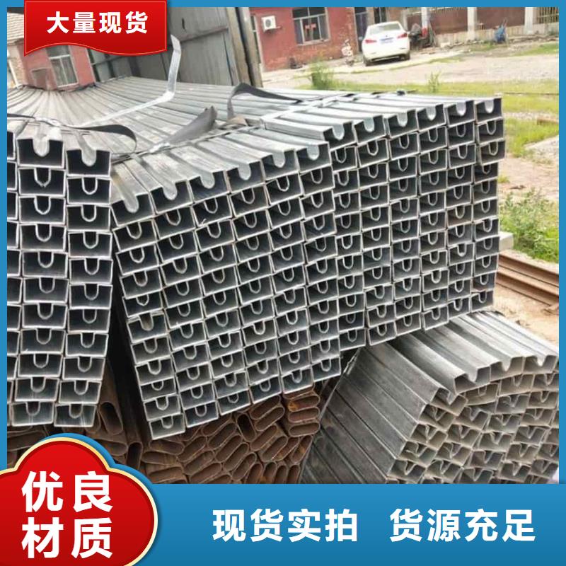 异型管工厂直营
