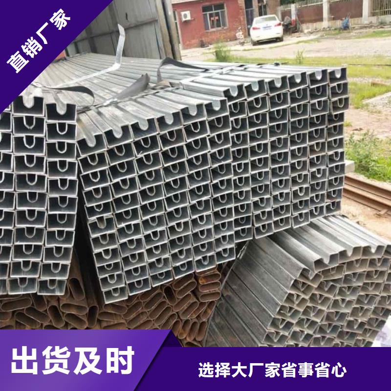 异型管实力大厂家