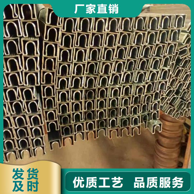  异型管货真价实