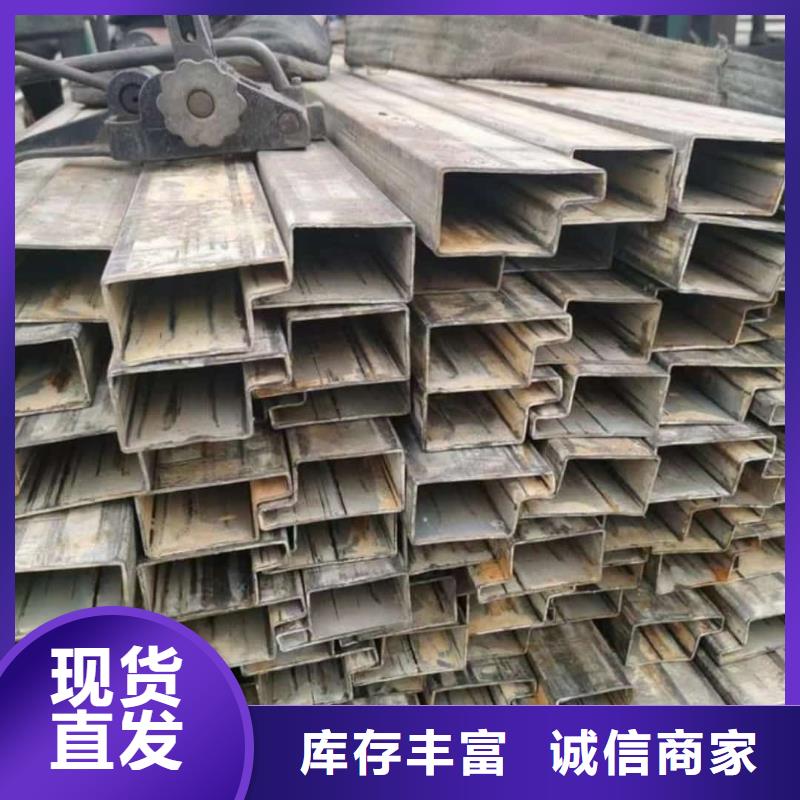 异型管精工打造