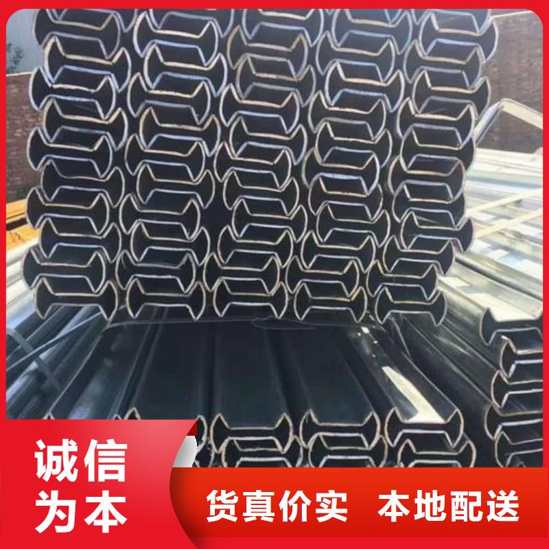 异型管合作共赢